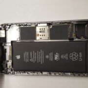 Zdjęcie baterii iPhone 5 / 5s